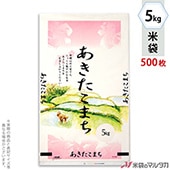  ݥ ޥɥå ޤ Ŀ 5kg 1(500) PD-0008 []