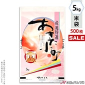 㥭ڡб  ݥꥳ Į ϲ̡ 5kg 1(500) PC-0360