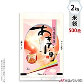  ݥꥳ Į ϲ̡ 2kg 1(500) PC-0360