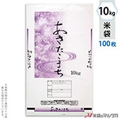 ���� �ݥ� ���ݥ�� ���������ޤ� ��ή 10kg�� 100�祻�å� EP-0013