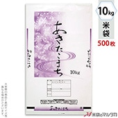 ���� �ݥ� ���ݥ�� ���������ޤ� ��ή 10kg�� 1������(500����) EP-0013