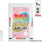   ե֥쥹 ̵Ƥޤ 餫 5kg 1(500) MN-7250