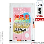 㥭ڡб   ե֥쥹 ̵Ƥޤ 餫 5kg 1(500) MN-7250