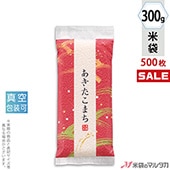 㥭ڡб  羸Ž ʿ 졼» ޤ Ȥ 300g 1(500) VTY-409