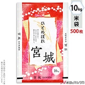   ե֥쥹 ܾҤȤܤ ߤҤ 10kg 1(500) MN-0088