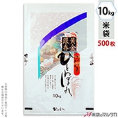   ե֥쥹 ҤȤܤ  10kg 1(500) MN-1020