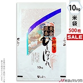 㥭ڡб   ե֥쥹 ҤȤܤ  10kg 1(500) MN-1020