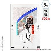   ե֥쥹 ҤȤܤ  5kg 1(500) MN-1020