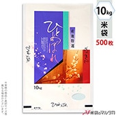   ե֥쥹 ҤȤܤ  10kg 1(500) MN-4470