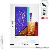   ե֥쥹 ҤȤܤ  5kg 1(500) MN-4470