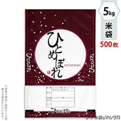  ݥݥ ֥ͥ쥹 ҤȤܤ ߤ 5kg 1(500) MP-5529