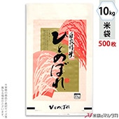  ݥ ҤȤܤ ˭ 10kg 1(500) P-01900