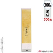   ץ ҤȤܤ  300g 1(500) N-07105