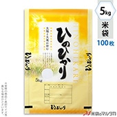   ե֥쥹 ҤΤҤ  5kg 100祻å MN-0068