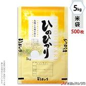  ե֥쥹 ҤΤҤ  5kg 1(500) MN-0068