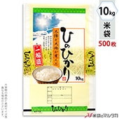   ե֥쥹 ҤΤҤ ۤΥ 10kg 1(500) MN-0039