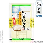   ե֥쥹 ҤΤҤ ۤΥ 5kg 100祻å MN-0039