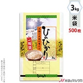   ե֥쥹 ҤΤҤ ۤΥ 3kg 1(500) MN-0039