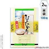   ե֥쥹 ҤΤҤ ۤΥ 2kg 100祻å MN-0039