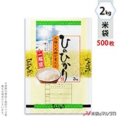   ե֥쥹 ҤΤҤ ۤΥ 2kg 1(500) MN-0039