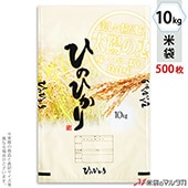   ե֥쥹 ҤΤҤ ۼͤ 10kg 1(500) MN-0013