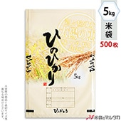   ե֥쥹 ҤΤҤ ۼͤ 5kg 1(500) MN-0013