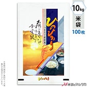   ե֥쥹 ҤΤҤ 䤭 10kg 100祻å MN-4050