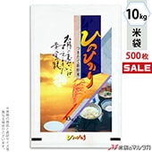 �㥭���ڡ����б��� ���� ��� �ե�֥쥹 �ҤΤҤ��� �����䤭 10kg�� 1������(500����) MN-4050