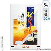   ե֥쥹 ҤΤҤ 䤭 5kg 100祻å MN-4050