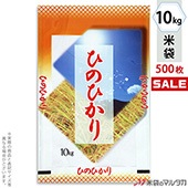 �㥭���ڡ����б��� ���� ��� �ե�֥쥹 �ҤΤҤ��� ������ 10kg�� 1������(500����) MN-7610