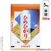   ե֥쥹 ҤΤҤ  5kg 1(500) MN-7610