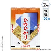   ե֥쥹 ҤΤҤ  2kg 100祻å MN-7610