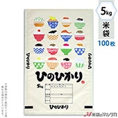  ݥݥ ֥ͥ쥹 ҤΤҤ ɤꤴϤ 5kg 100祻å MP-5541