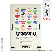  ݥݥ ֥ͥ쥹 ҤΤҤ ɤꤴϤ 5kg 1(500) MP-5541