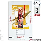 ���� �ݥ� �ޥ������ɥå� �ҤΤҤ��� ͼ����Ĥ�� 10kg�� 1������(500����) PD-2430 [��]