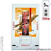 ���� �ݥ� �ޥ������ɥå� �ҤΤҤ��� ͼ����Ĥ�� 5kg�� 1������(500����) PD-2430 [��]