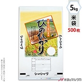 ���� �ݥ� �ޥ������ɥå� �ҤΤҤ��� �դ뤵���ۤ� 5kg�� 1������(500����) PD-2440 [��]