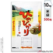 ���� �ݥ� ���ȥ饤�� �ҤΤҤ��� �ø� 10kg�� 1������(500����) PS-0008