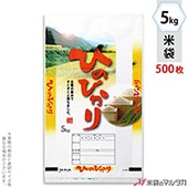 ���� �ݥ� ���ȥ饤�� �ҤΤҤ��� �ø� 5kg�� 1������(500����) PS-0008