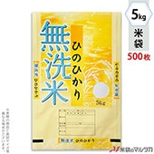   ե֥쥹 ̵ƤҤΤҤ 餭 5kg 1(500) MN-0069