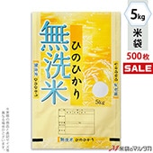 㥭ڡб   ե֥쥹 ̵ƤҤΤҤ 餭 5kg 1(500) MN-0069