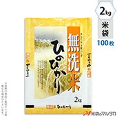   ե֥쥹 ̵ƤҤΤҤ β 2kg 100祻å MN-7270