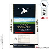 ���� �ݥ�ݥ� �ͥ��֥쥹 �̳�ƻ�����Ԥ꤫ �̤ζ� 5kg�� 1������(500����) MP-5009