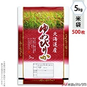 ���� �ݥ�ݥ� �ͥ��֥쥹 �̳�ƻ�����Ԥ꤫ ̴�� 5kg�� 1������(500����) MP-5205