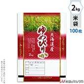  ݥݥ ֥ͥ쥹 ̳ƻԤ꤫ ̴ 2kg 100祻å MP-5205