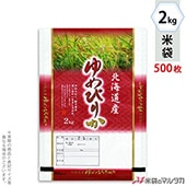  ݥݥ ֥ͥ쥹 ̳ƻԤ꤫ ̴ 2kg 1(500) MP-5205