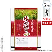 �㥭���ڡ����б��� ���� �ݥ�ݥ� �ͥ��֥쥹 �̳�ƻ�����Ԥ꤫ ̴�� 2kg�� 1������(500����) MP-5205