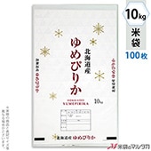 ���� �ݥ� ���ȥ饤�� �̳�ƻ�����Ԥ꤫ ɹ�� 10kg�� 100�祻�å� PS-0013