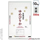 ���� �ݥ� ���ȥ饤�� �̳�ƻ�����Ԥ꤫ ɹ�� 10kg�� 1������(500����) PS-0013