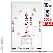 �㥭���ڡ����б��� ���� �ݥ� ���ȥ饤�� �̳�ƻ�����Ԥ꤫ ɹ�� 10kg�� 1������(500����) PS-0013